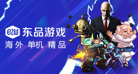 国际足联急了